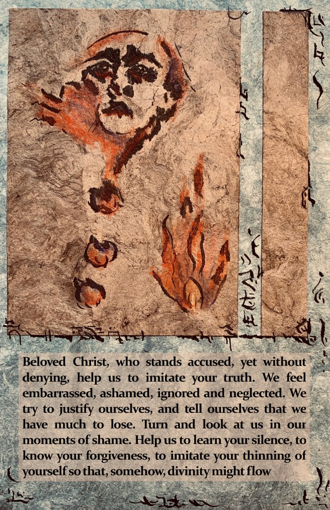 Station 3 Peter's Denial by KPB Stevens